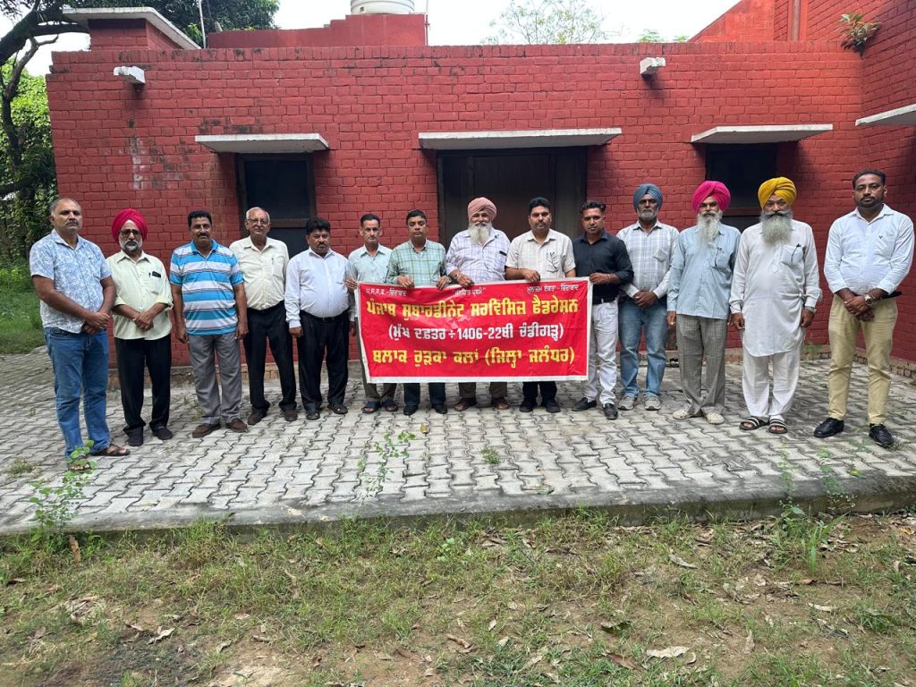 WhatsApp Image 2026-10-31 at 10.08.21 AM (1)